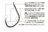 Decoy AS-03P Pike "ProPack" Single Hook