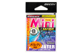 Decoy DJ-95 Mini Assist Twin Assist Hook