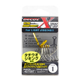 Decoy X-F55 Quattro Quadra Hook