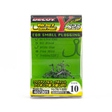 Decoy Y-S25 Treble Hook