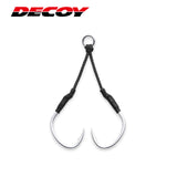 Decoy DJ-98 Twin Pike Hyper Assist Hook