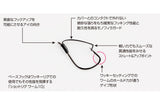 Decoy Worm 100 Shot Guard Worm Hook