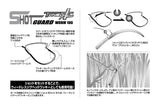 Decoy Worm 100 Shot Guard Worm Hook