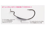 Decoy Worm 102 S-Switcher Worm Hook