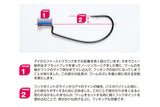 Decoy Worm 15 Dream Hook Worm Hook