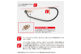 Decoy Worm 30 Makisasu Hook Worm Hook
