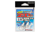 Decoy  Worm 313 Zero-Dan Rock Worm Hook