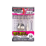 Decoy Y-F33BT Blade Treble Hook