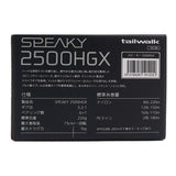tailwalk Speaky 2500HGX Spinning Reel