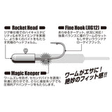 DECOY SV-70 Rocket Magic Jig Heads