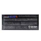 GAN CRAFT Jointed Claw 改 Kai 148F 148mm 33g