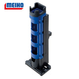 MEIHO BM-280 Rod Stand