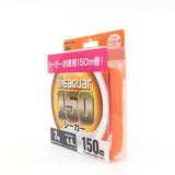SEAGUAR 100% Fluorocarbon 150m