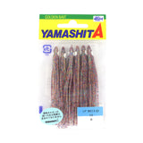 YAMASHITA LP Squid Skirt 2.5 75mm Small Head