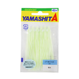 YAMASHITA LP Squid Skirt 2.5 75mm Small Head