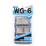 MEIHO WG-6 Pocket Case - Waterproof