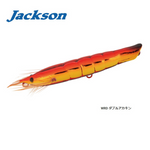 Jackson EBI Panic Floating Pencil 70mm 4g