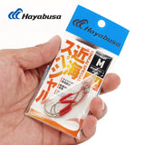 Hayabusa FS451 Assist Hooks (Double Hooks)