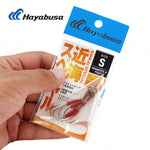 Hayabusa FS451 Assist Hooks (Double Hooks)