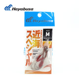 Hayabusa FS451 Assist Hooks (Double Hooks)