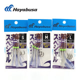 Hayabusa FS452 Assist Hooks (Single Hook)