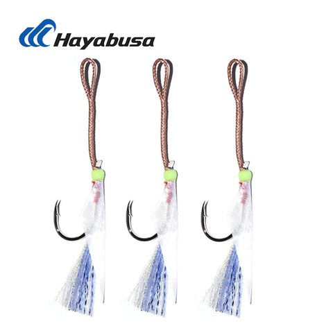 Hayabusa FS452 Assist Hooks (Single Hook)