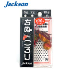 Jackson Chinu Koroli 10g