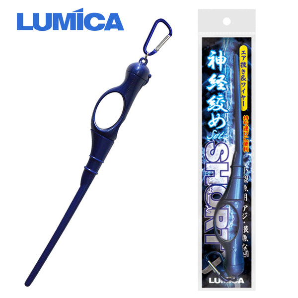 LUMICA Ikejime Fish Nerve Tightening Wire Set Medium 60cm