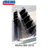 MEIHO Stocker BM-3010 Storage Extensions