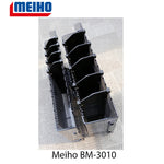 MEIHO Stocker BM-3010 Storage Extensions