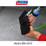 MEIHO Stocker BM-3010 Storage Extensions