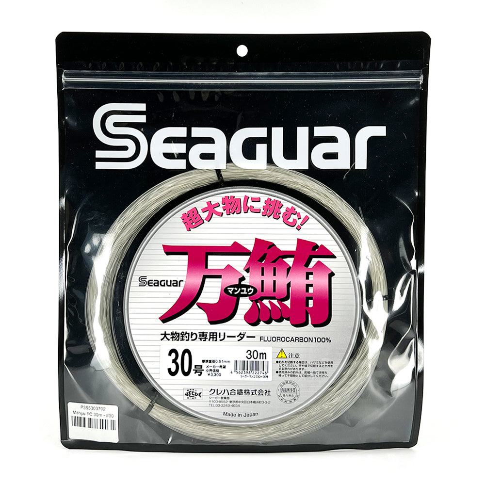 https://au.profisho.com/cdn/shop/products/profisho-new-listing-seaguar-manyu-all-30m-_30_1024x1024.jpg?v=1694408502