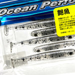 SMITH Ocean Performer Tsuya fish 3.4" Soft Plastics