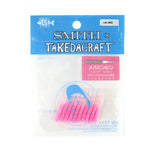 SMITH Takedacraft Meba Pin Pin 1.4" Aji Soft Plastics