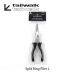 tailwalk Split Ring Plier