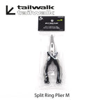 tailwalk Split Ring Plier