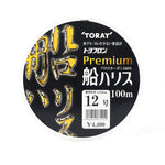 Toray Premium Ship 100% Fluorocarbon 100m