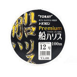 Toray Premium Ship 100% Fluorocarbon 100m