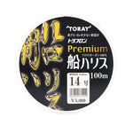Toray Premium Ship 100% Fluorocarbon 100m