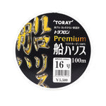Toray Premium Ship 100% Fluorocarbon 100m
