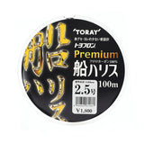Toray Premium Ship 100% Fluorocarbon 100m