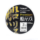 Toray Premium Ship 100% Fluorocarbon 100m