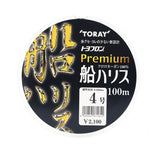 Toray Premium Ship 100% Fluorocarbon 100m