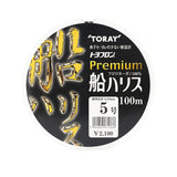 Toray Premium Ship 100% Fluorocarbon 100m