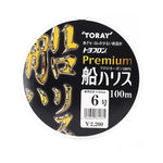 Toray Premium Ship 100% Fluorocarbon 100m