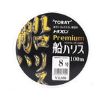 Toray Premium Ship 100% Fluorocarbon 100m