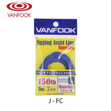 Vanfook J-FC Jigging Assist Line – Fluoro Core