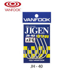 Vanfook JH-40 Jigging Hook