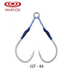 Vanfook JST-44 Short Twin Assist Hooks