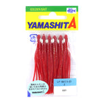 YAMASHITA LP Squid Skirt 2.0 60mm Small Head